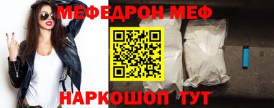 марки lsd Анжеро-Судженск