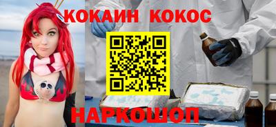 марки lsd Анжеро-Судженск