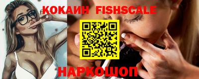 марки lsd Анжеро-Судженск