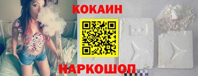 дурь Анапа