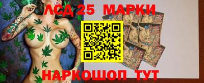 дурь Анапа