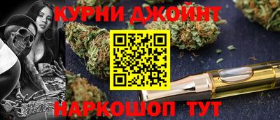 марки lsd Анжеро-Судженск
