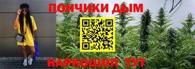 марки lsd Анжеро-Судженск