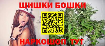 дурь Анапа
