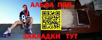 марки lsd Анжеро-Судженск