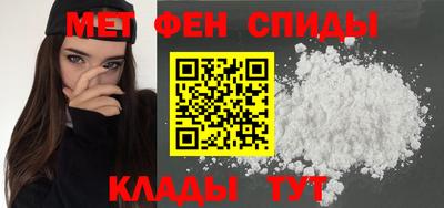 марки lsd Анжеро-Судженск