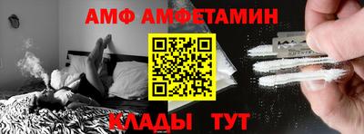 марки lsd Анжеро-Судженск