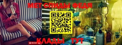 круглые Ангарск