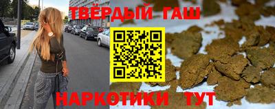 марки lsd Анжеро-Судженск