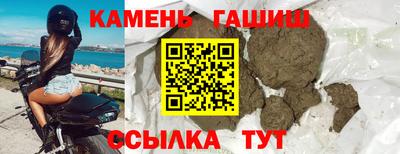 марки lsd Анжеро-Судженск