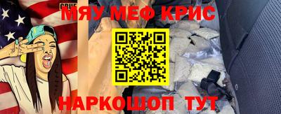 марки lsd Анжеро-Судженск