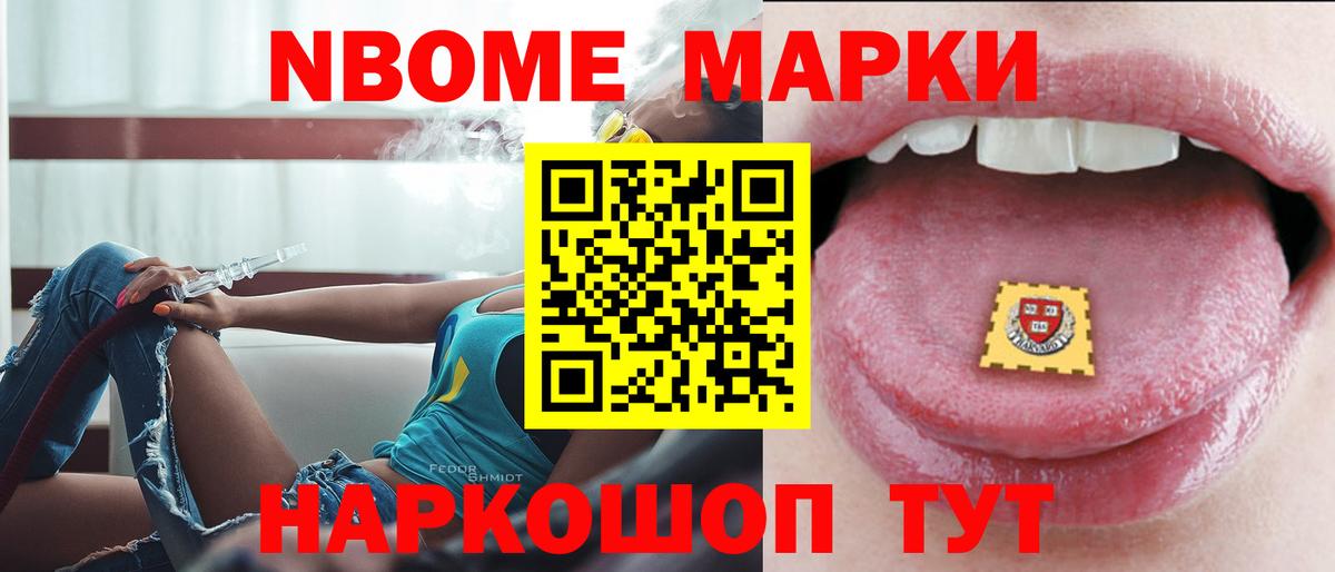 Дивногорск  ЛСД экстази ecstasy  Вход с VPN  LSD-25 экстази ecstasy 